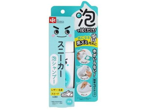 ���b�N ���������� �X�j�[�J�[�A�V�����v�[ 150mL �t�̃^�C�v �ߗ��p��� ��� ���|