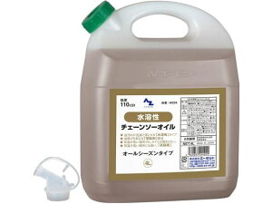 y񂹁zG[[bg n`F[\[IC 4L W204 HƗp ؍ Xv[ IC O[X  ڒ C n