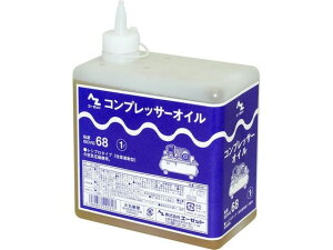 �y�����񂹁z�G�[�[�b�g �R���v���b�T�[�I�C�� 1L NS401 �H�Ɨp������ �؍�� �X�v���[ �I�C�� �O���[�X ���� �ڒ� ��C �n��