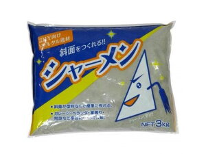 y񂹁zƒ뉻wH V[ 3kg ^C y  H z