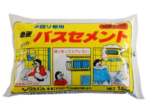 y񂹁zƒ뉻wH }doXZg 1.5kg zCg