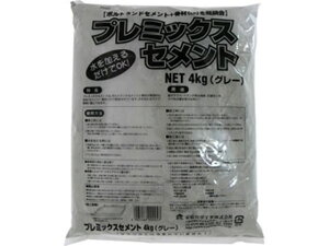 y񂹁zƒ뉻wH v~bNXZg 4kg O[ Zg AXt@g  ڒ C n