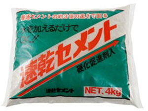 y񂹁zƒ뉻wH Zg 4kg O- Zg AXt@g  ڒ C n