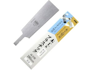 y񂹁z΋H ꉮ n ؍HEvX`bN ֐n 180mm
