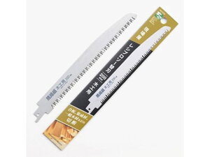 y񂹁z΋H ꉮ Vv\[ ֐n ؍Hp 200mm Z[o[\[ Vv\[ dH H Ɨpi H