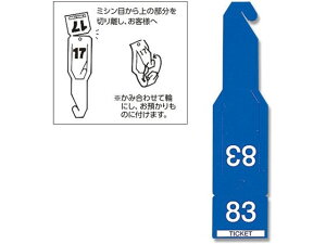 y񂹁zwCR[ Aԉ׎D y[p[`Pbg u[ 108 007273002 ו^O j׎D ׎D z 