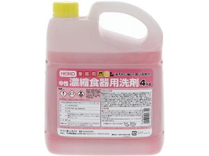 y񂹁zwCR[ wCR[Ɩp ZkHp  4kg 1