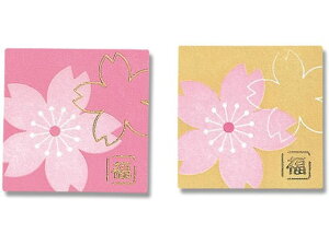 y񂹁zwCR[ MtgV[ d 32 007063852 V[ V[   bsO