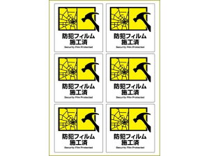 y񂹁zqTS s^OXebJ[ hƃtB{H A4 6 KLS118 TCXebJ[ ē TCv[g tAV[ \ W POP f