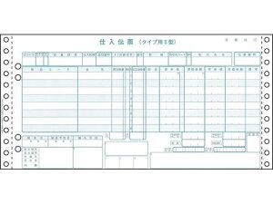 y񂹁zqTS SݓX`[ ^CvII^ 6P BP1726 菑p `F[XgAOA`[ [