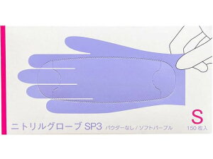 t@[XgCg jgO[uSP3 STCY 150 FR-6601