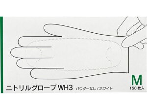 t@[XgCg jgO[uWH3 MTCY 150 FR-6607