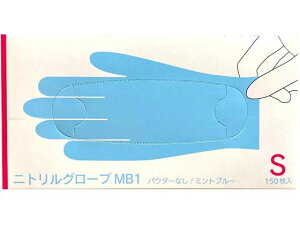 t@[XgCg jgO[uMB1 STCY 150 FR-6651