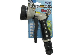 y񂹁zRp ^NEWmY W-2940 U  y z