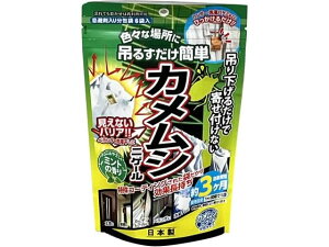 y񂹁zAteB JVjQ[ ^Cv 6   E | K[fjO