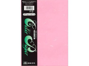 {@ J[a 玆 A4  10 a^Cv Rs[p