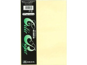 {@ J[a 玆 A4  10 a^Cv Rs[p