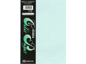 {@ J[a 玆 A4  10 a^Cv Rs[p