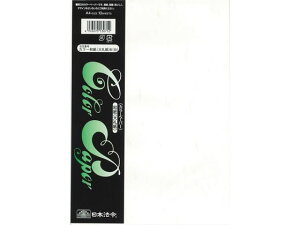 {@ J[a 玆 A4  10 a^Cv Rs[p