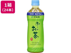 ɓ ` Β 485mL×24{ (Ⓚp{g)