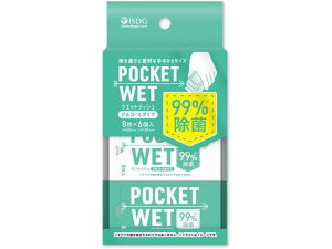 ��H���� POCKET WET 8����×6�p�b�N �g������^�C�v �E�F�b�g�e�B�b�V��
