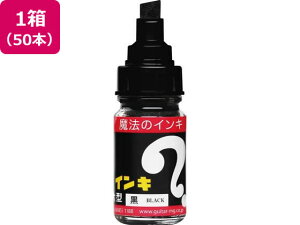 y񂹁zwH }WbNCL ^ 50{  ML-T1-50P