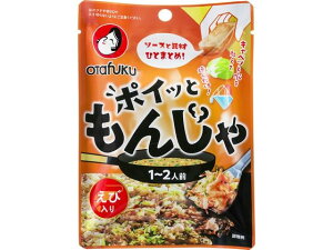 I^tN\[X |CƂ񂶂 ѓ 19g DݏĂ   H Hi