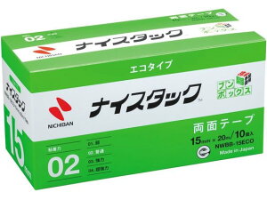 �j�`�o�� �i�C�X�^�b�N �u���{�b�N�X �G�R 15mm×20m 10�� NWBB-15ECO ��ʗ��ʃe�[�v ���ʃe�[�v �S���e�[�v ����