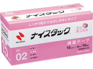 �j�`�o�� �i�C�X�^�b�N �u���{�b�N�XH�^�C�v 15mm×18m 10�� NWBB-H15 ��ʗ��ʃe�[�v ���ʃe�[�v �S���e�[�v ����