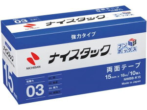 j`o iCX^bN u{bNXK^Cv 15mm×18m 10 NWBB-K15 ͗ʃe[v ʃe[v Se[v 