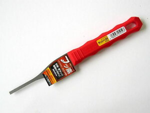 y񂹁zxcn m TbVwF 4.5mm No.5050 w  Re h {  y z