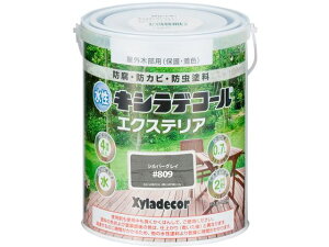 y񂹁zJynsI LVfR[ GNXeAS Vo[OC 0.7L