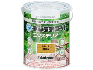 y񂹁zJynsI LVfR[ GNXeAS Xv[X 0.7L