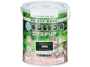 y񂹁zJynsI LVfR[ GNXeAS ^lO[ 0.7L h h {  y z