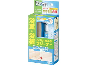 y񂹁zJynsI  N[i[ 100ml  Kю Xv[ IC O[X  ڒ C n