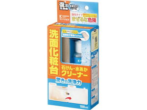 【お取り寄せ】カンペハピオ 復活洗浄剤 洗面化粧台クリーナー 100ml