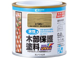 y񂹁zJynsI ؕیh Ƃ߂ 0.2L