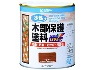 【お取り寄せ】カンペハピオ 水性木部保護塗料 マホガニー 0.7L