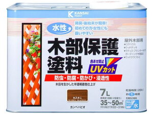 y񂹁zJynsI ؕیh JX^j 7L