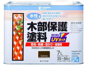 y񂹁zJynsI ؕیh EHibg 7L