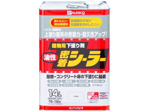 y񂹁zJynsI V[[ Ƃ߂ 14L