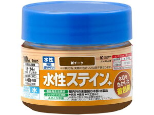 y񂹁zJynsI XeC+ V`[N 100ml jX h {  y z