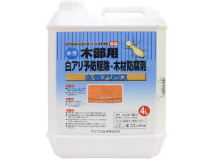 y񂹁zJynsI AVX 4L E   | K[fjO