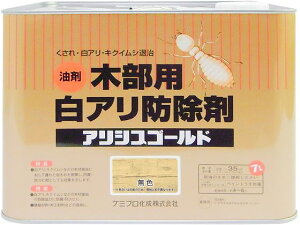 y񂹁zJynsI AVXS[h F 7L E   | K[fjO