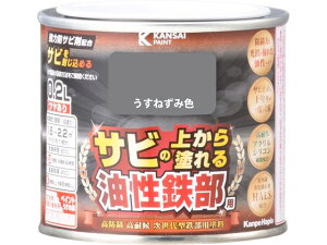 y񂹁zJynsI SpS ˂ݐF 0.2L