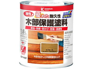 【お取り寄せ】カンペハピオ 油性木部保護塗料 スプルース 1.6L