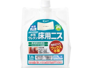 y񂹁zJynsI E^pjX Ƃ߂ 1.6L