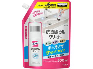 KAO NCbN ʃ{EN[i[ ߂p 500mL p |p  |