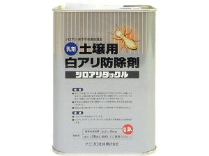 y񂹁zJynsI VA^bN 0.8L E   | K[fjO