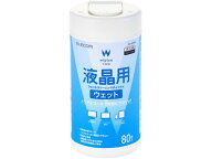 エレコム 液晶クリーナー ノンアルコール 80枚 ボトル WC-DP80B OA機器用ウエットティッシュ PC パソコン…